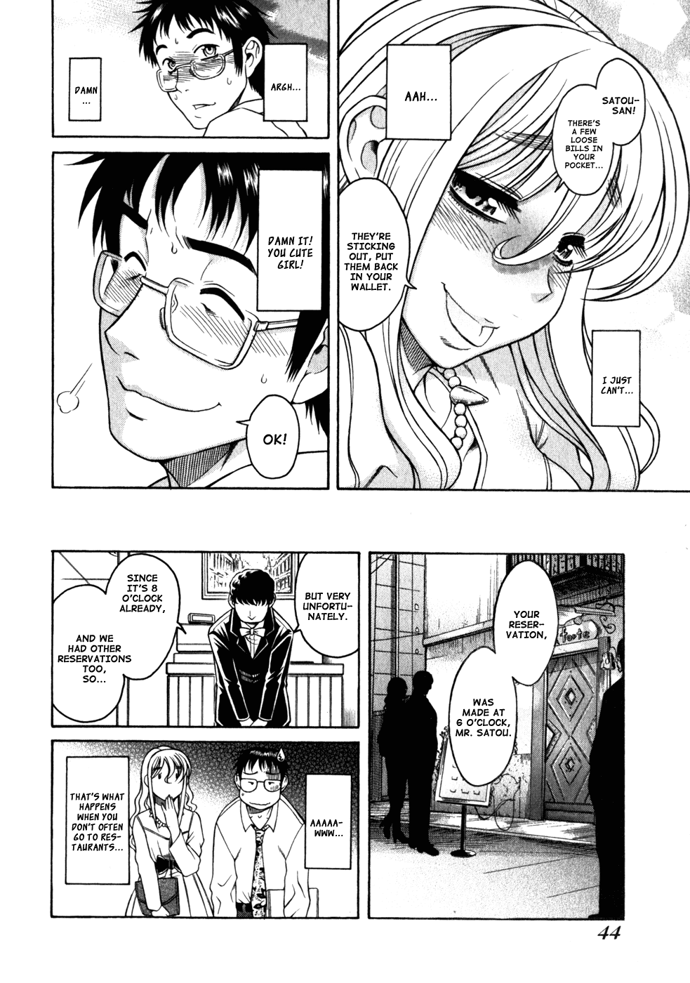 Happy Negative Marriage Chapter 2 page 17 - Chapter 2