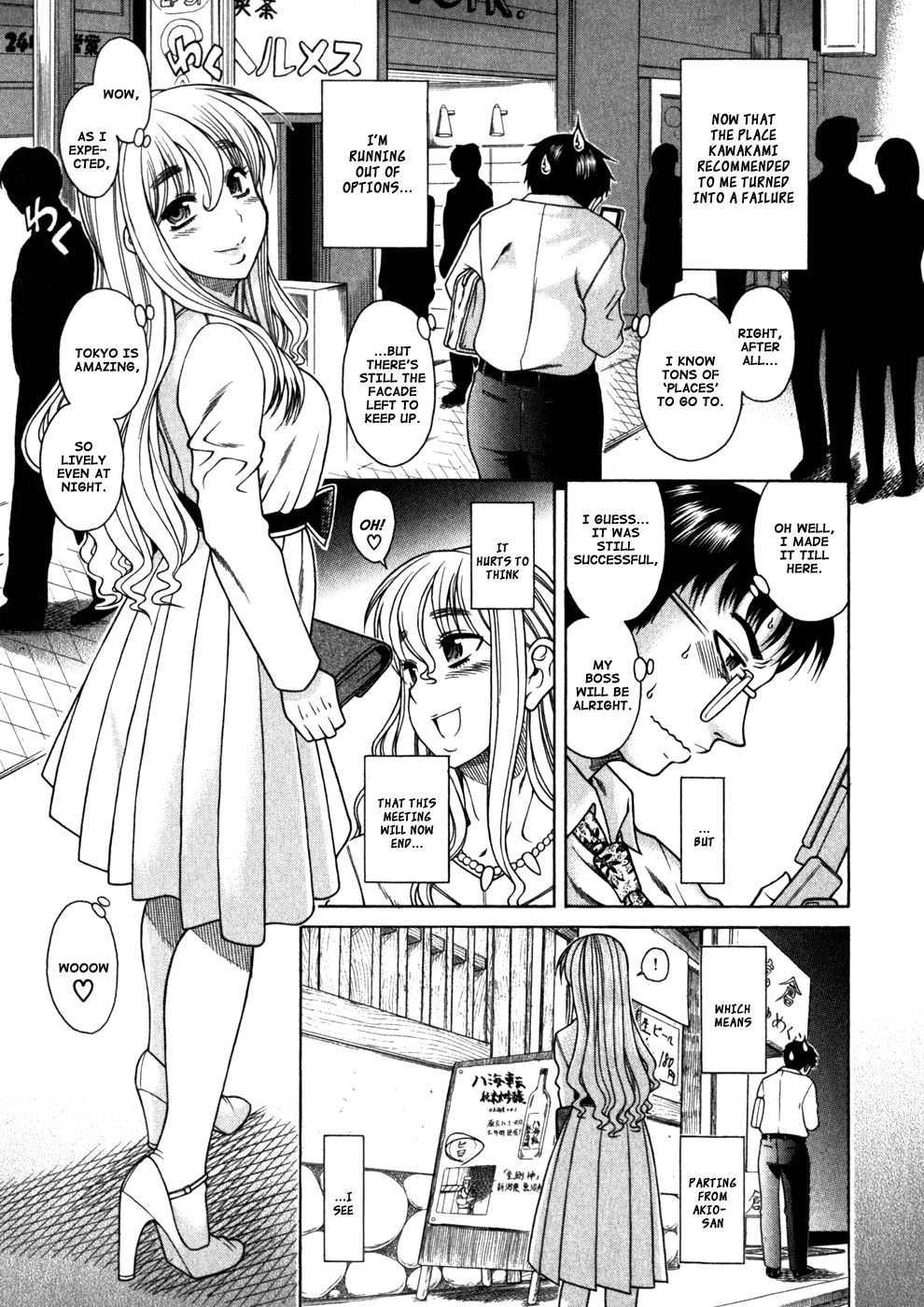 Happy Negative Marriage Chapter 2 page 18 - Chapter 2