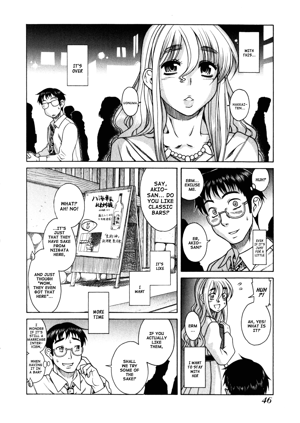 Happy Negative Marriage Chapter 2 page 19 - Chapter 2