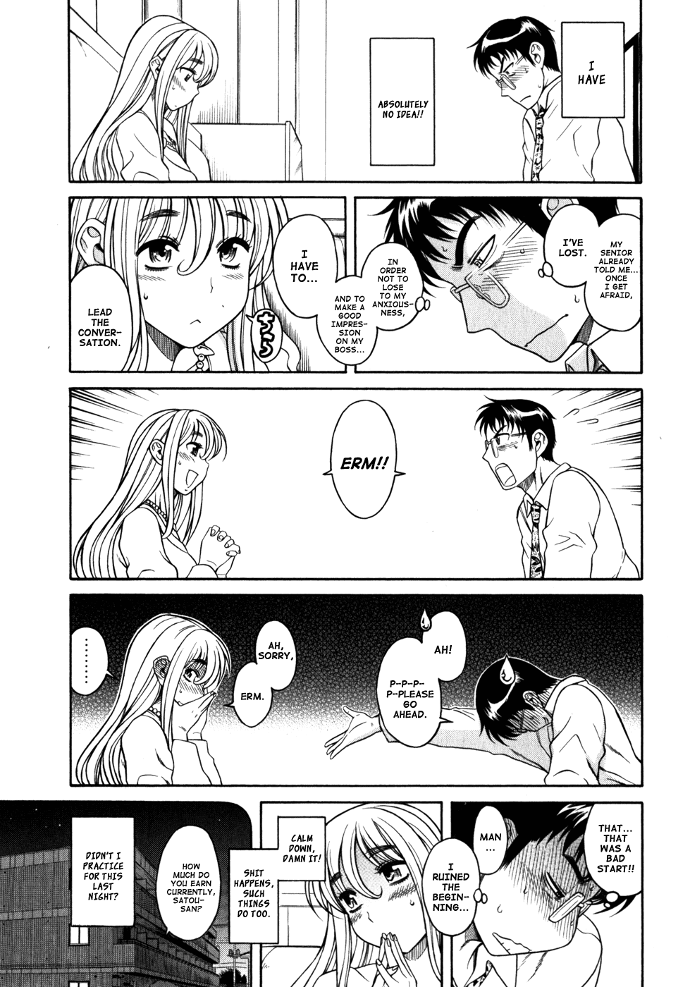 Happy Negative Marriage Chapter 2 page 4 - Chapter 2