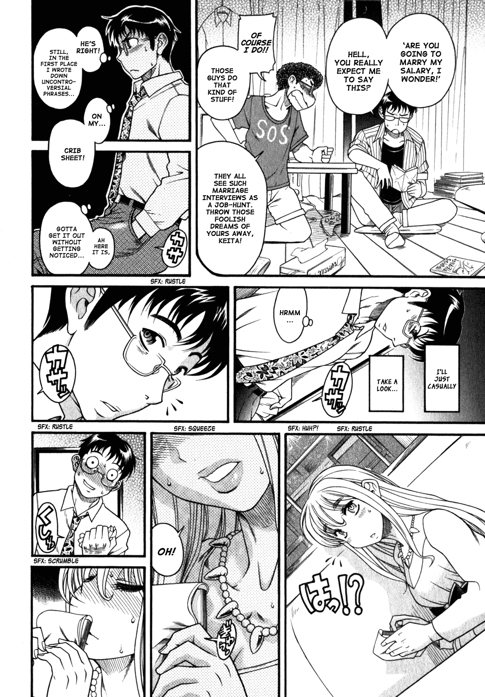 Happy Negative Marriage Chapter 2 page 5 - Chapter 2