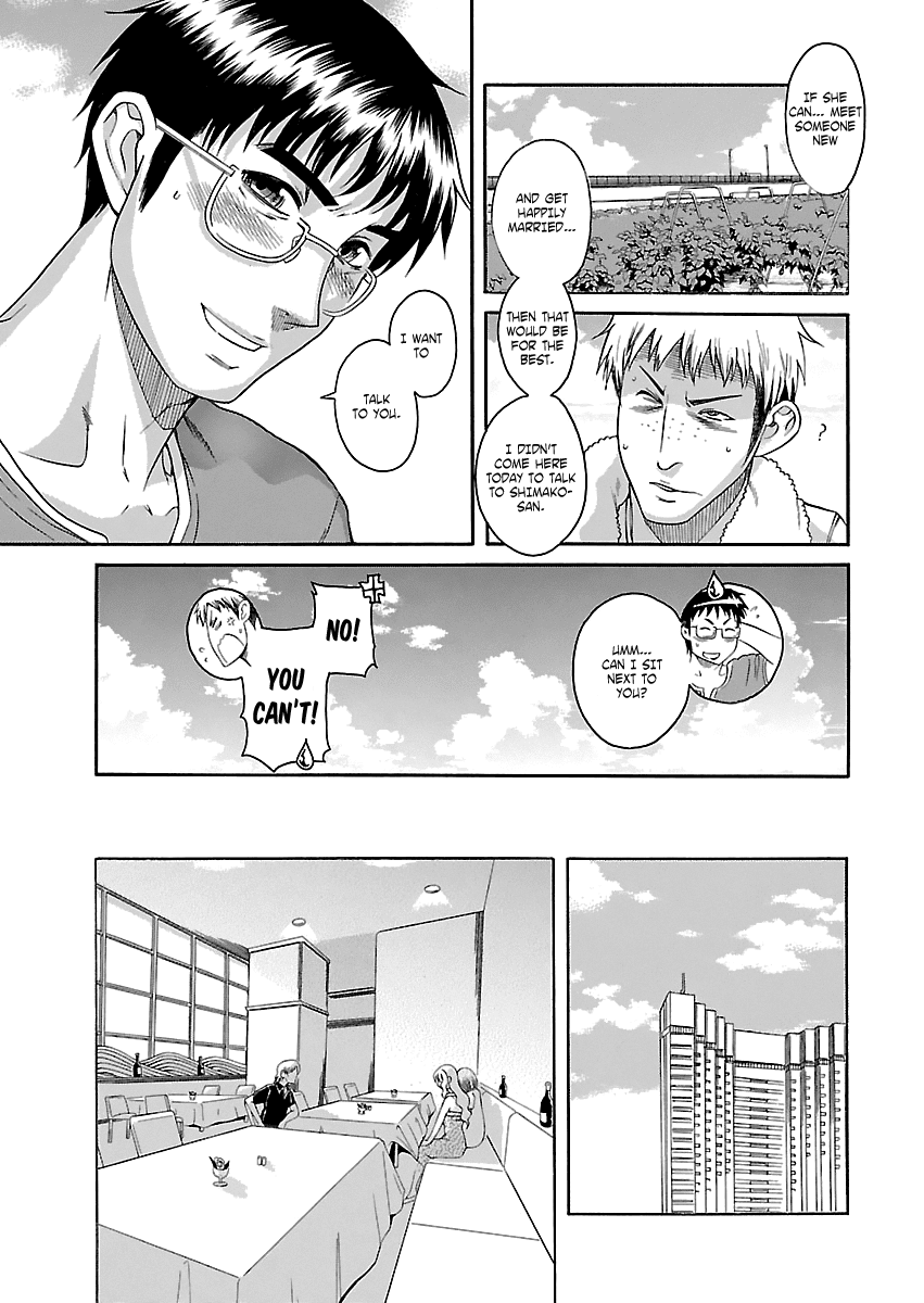 Happy Negative Marriage Chapter 20 page 13 - Chapter 20