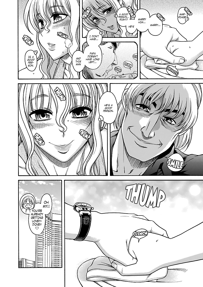 Happy Negative Marriage Chapter 20 page 18 - Chapter 20
