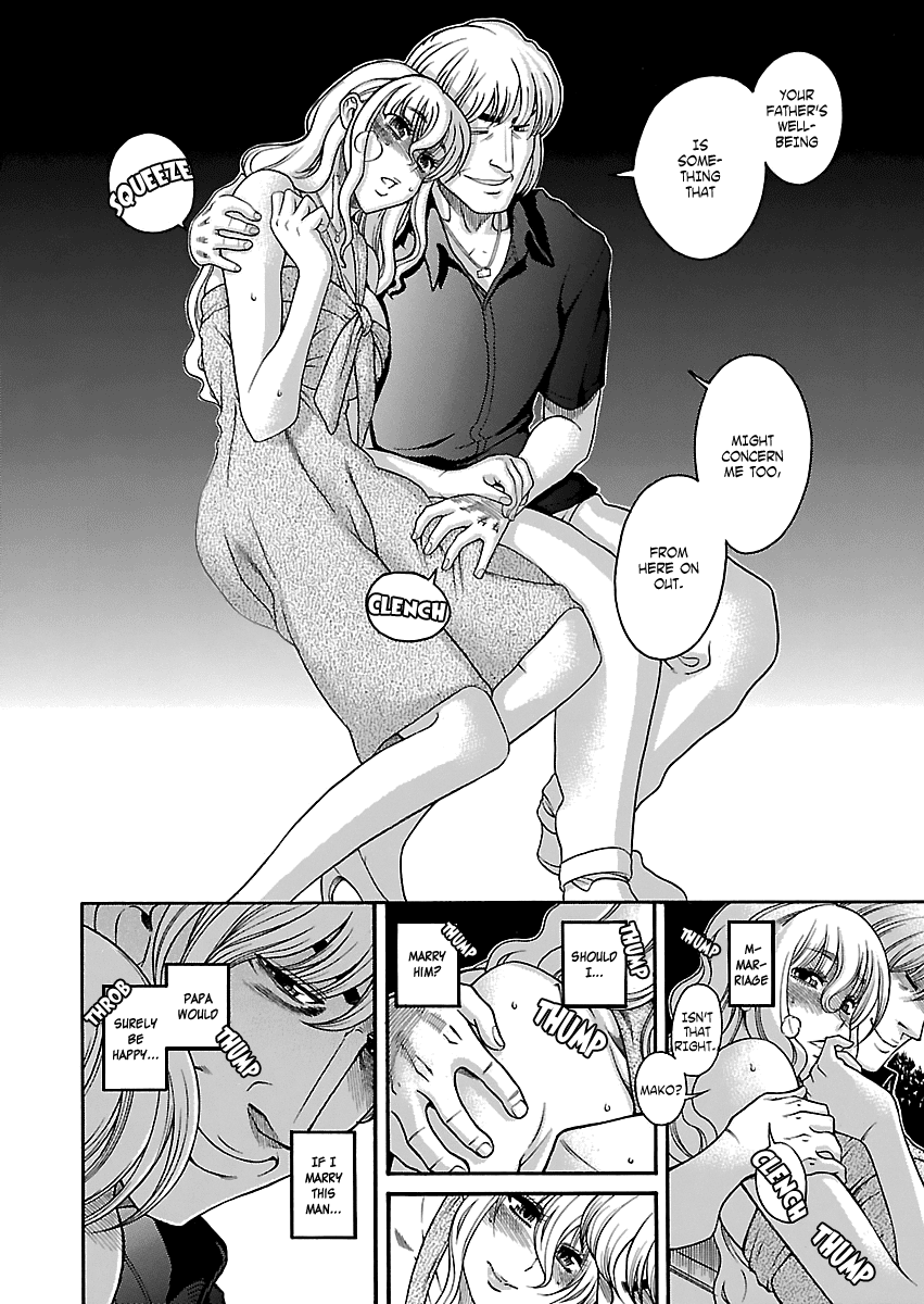 Happy Negative Marriage Chapter 20 page 24 - Chapter 20