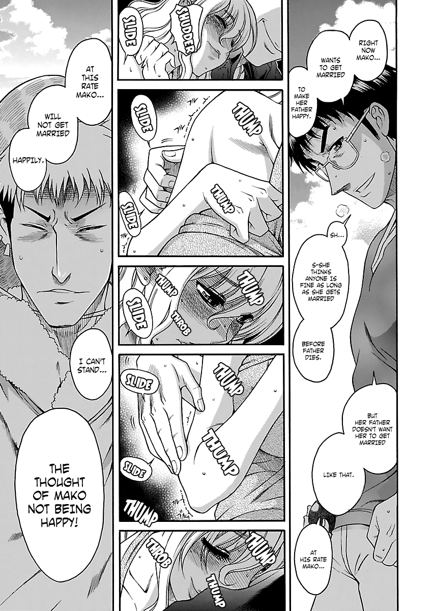 Happy Negative Marriage Chapter 20 page 25 - Chapter 20