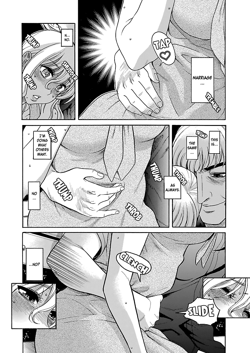 Happy Negative Marriage Chapter 20 page 26 - Chapter 20