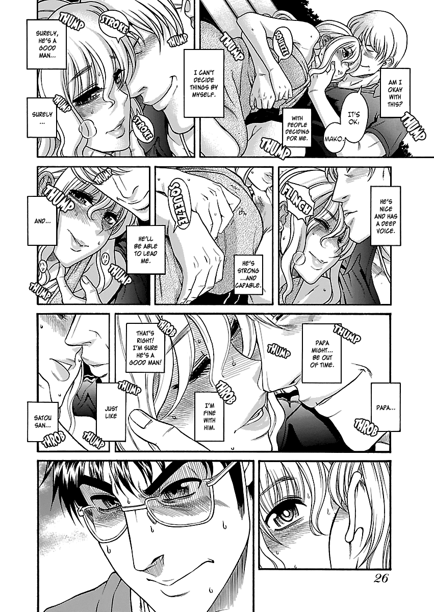 Happy Negative Marriage Chapter 20 page 28 - Chapter 20