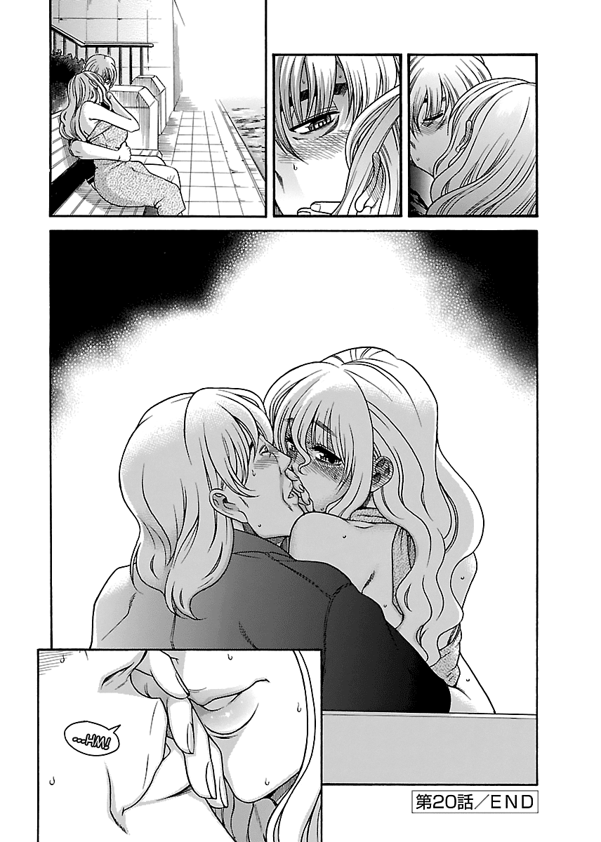 Happy Negative Marriage Chapter 20 page 30 - Chapter 20