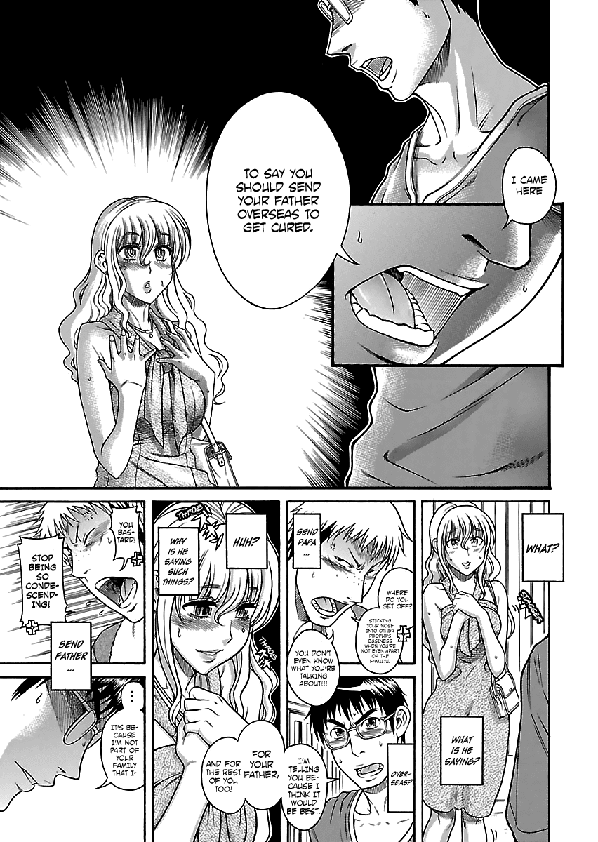 Happy Negative Marriage Chapter 21 page 12 - Chapter 21