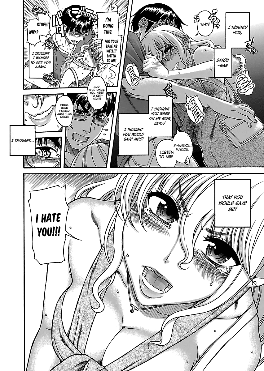 Happy Negative Marriage Chapter 21 page 17 - Chapter 21