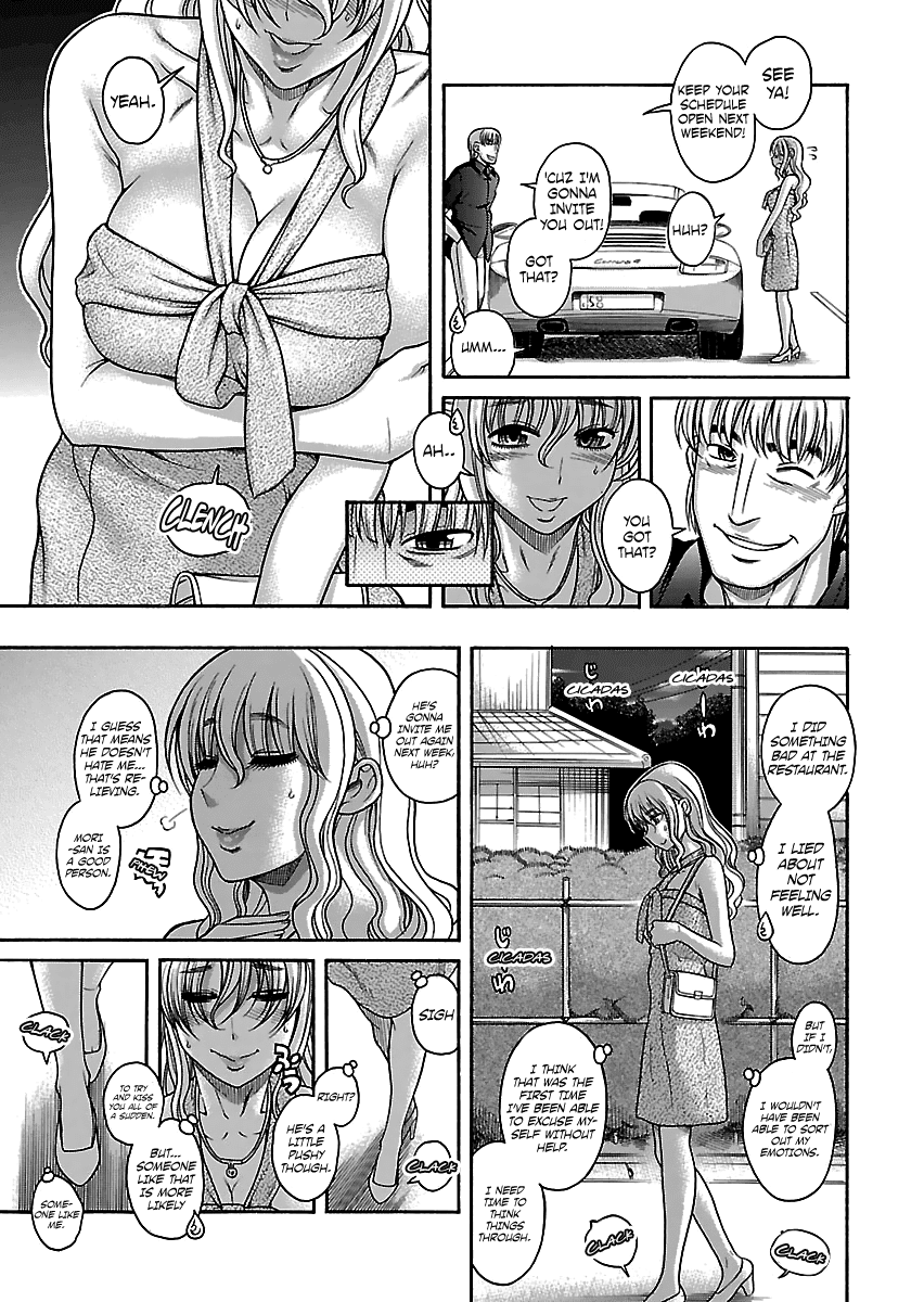 Happy Negative Marriage Chapter 21 page 5 - Chapter 21