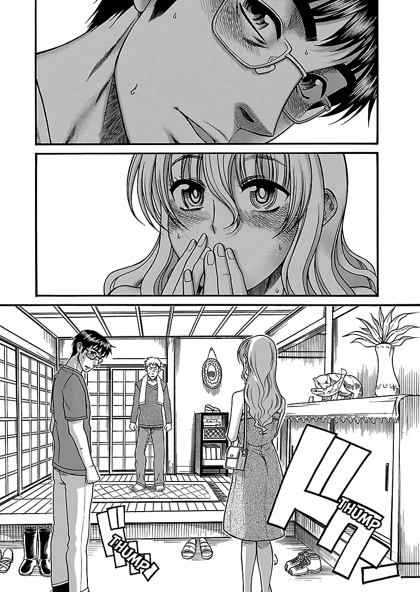 Happy Negative Marriage Chapter 21 page 8 - Chapter 21