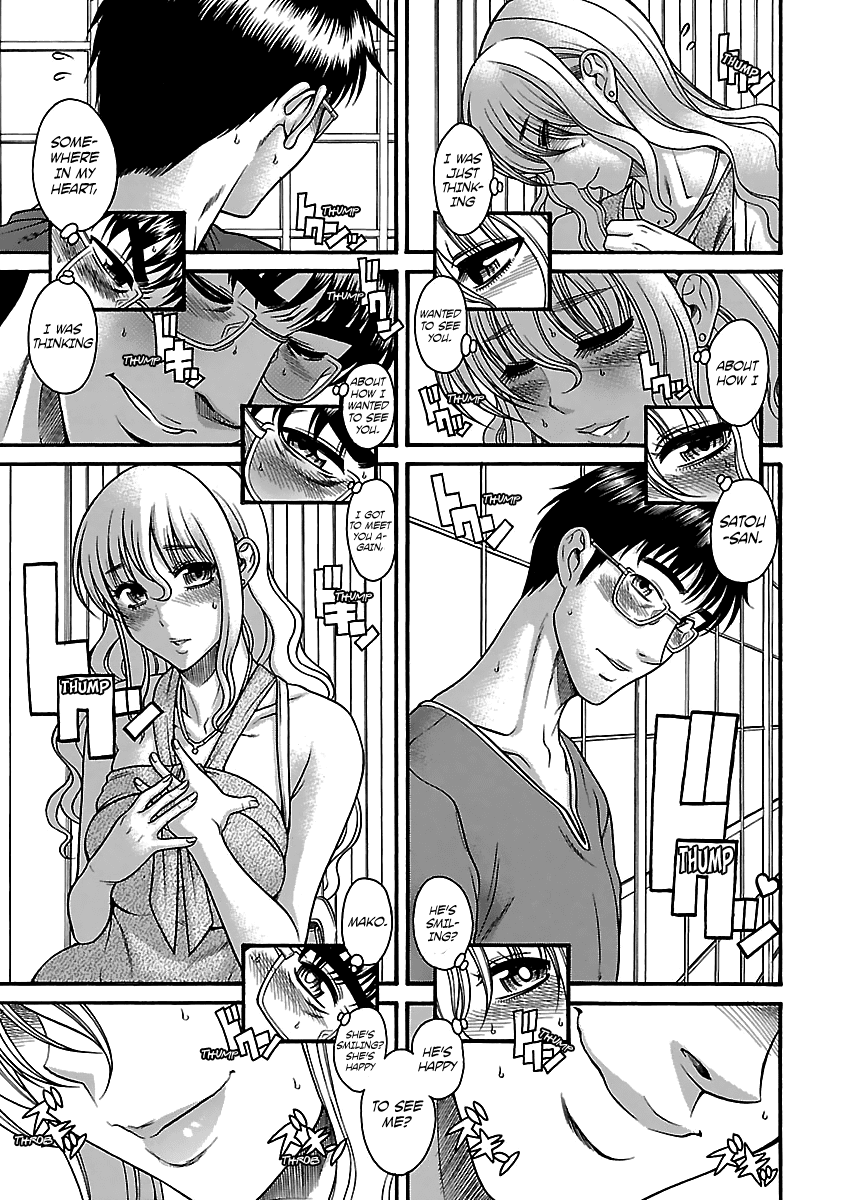 Happy Negative Marriage Chapter 21 page 9 - Chapter 21