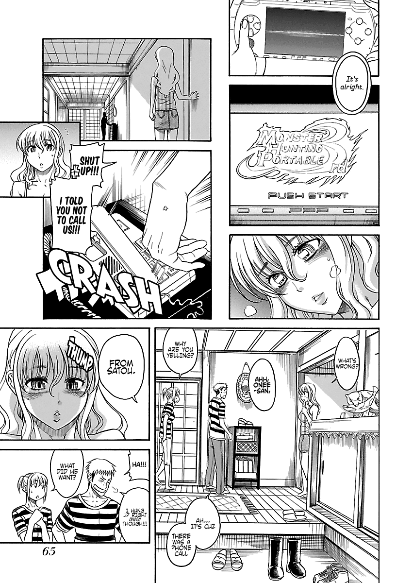 Happy Negative Marriage Chapter 22 page 11 - Chapter 22