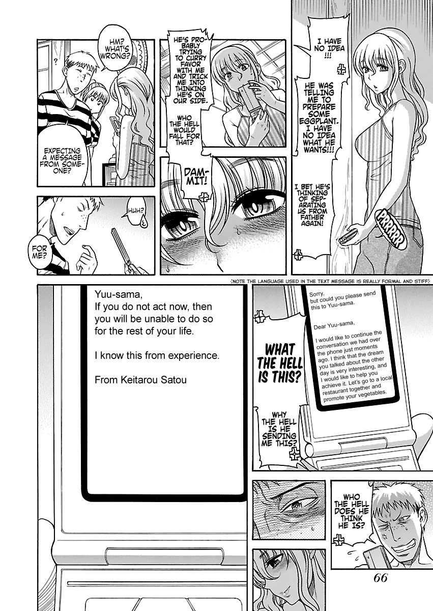 Happy Negative Marriage Chapter 22 page 12 - Chapter 22