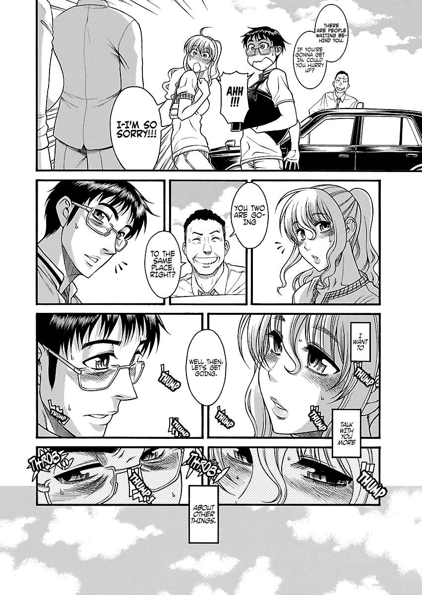 Happy Negative Marriage Chapter 22 page 16 - Chapter 22