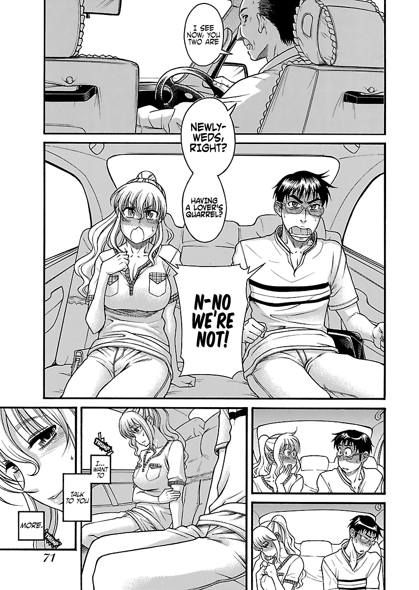 Happy Negative Marriage Chapter 22 page 17 - Chapter 22