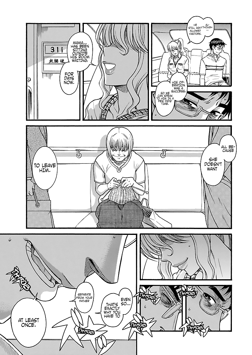 Happy Negative Marriage Chapter 22 page 19 - Chapter 22