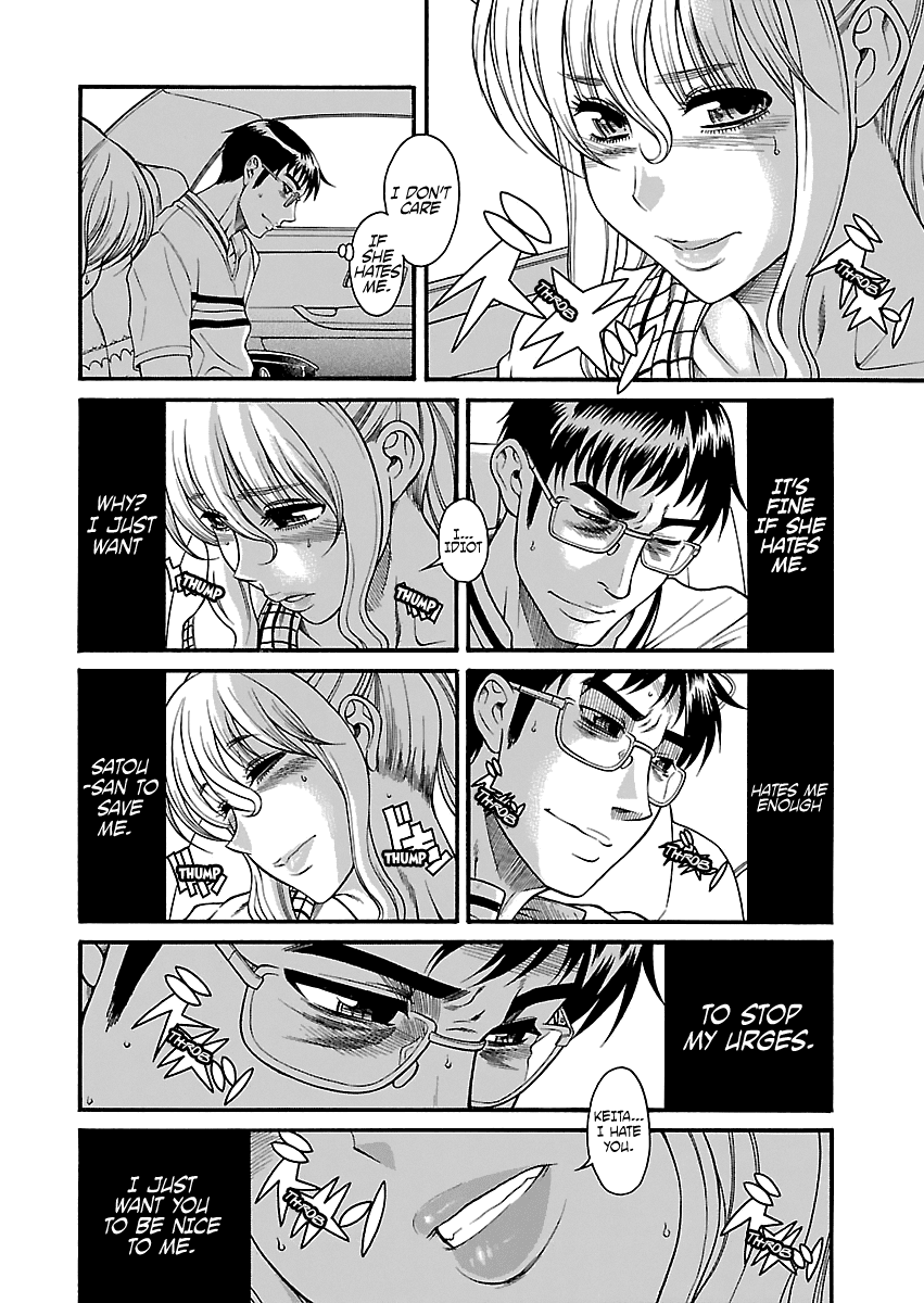 Happy Negative Marriage Chapter 22 page 20 - Chapter 22