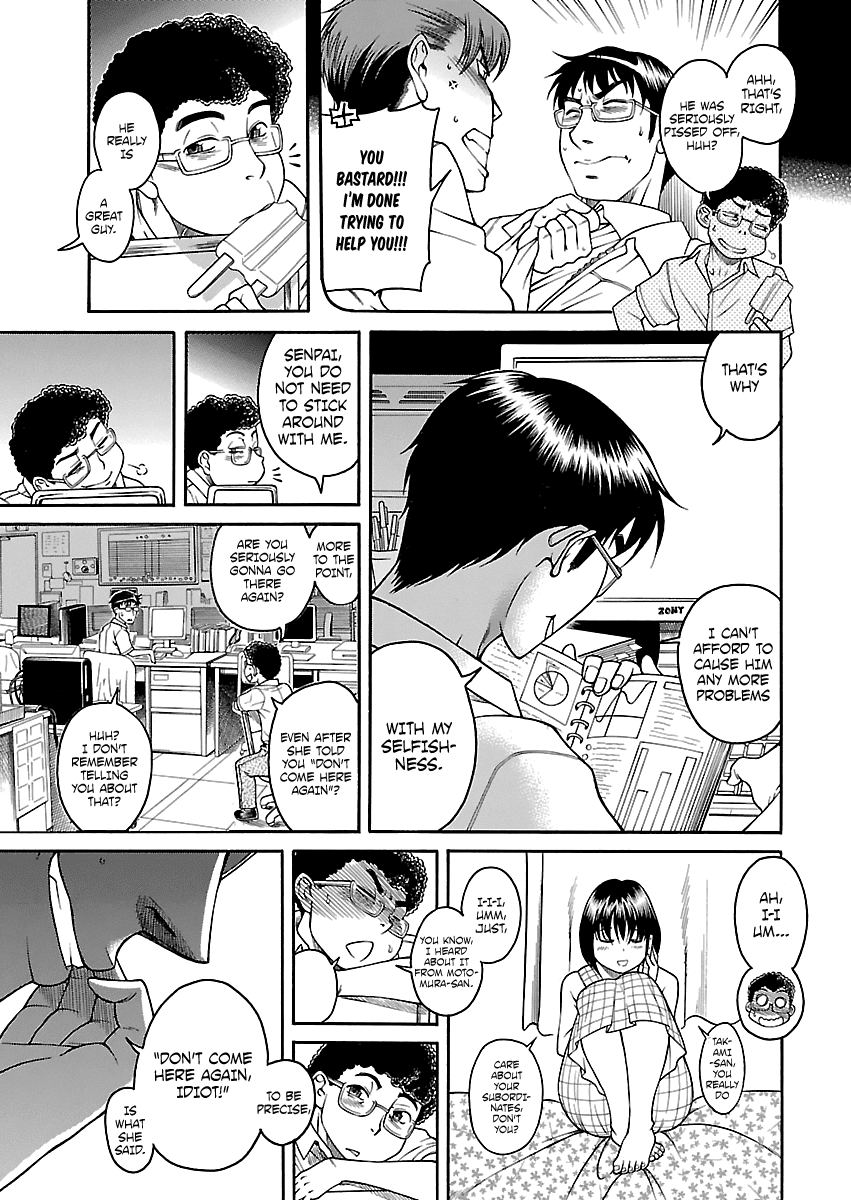 Happy Negative Marriage Chapter 22 page 5 - Chapter 22