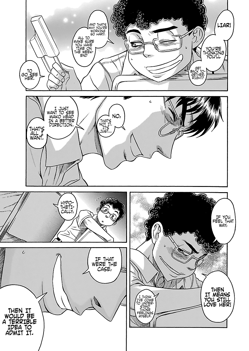 Happy Negative Marriage Chapter 22 page 7 - Chapter 22