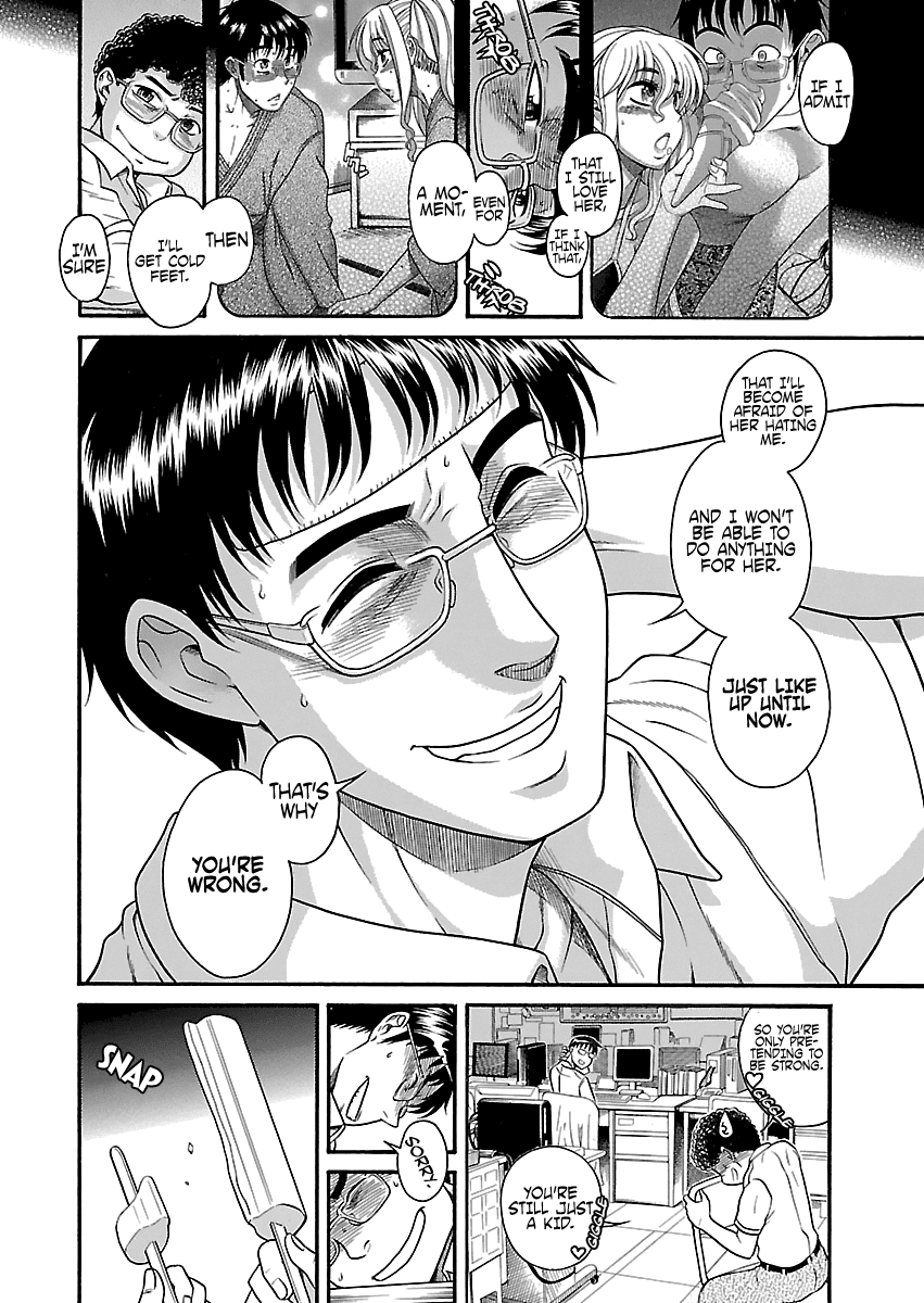 Happy Negative Marriage Chapter 22 page 8 - Chapter 22