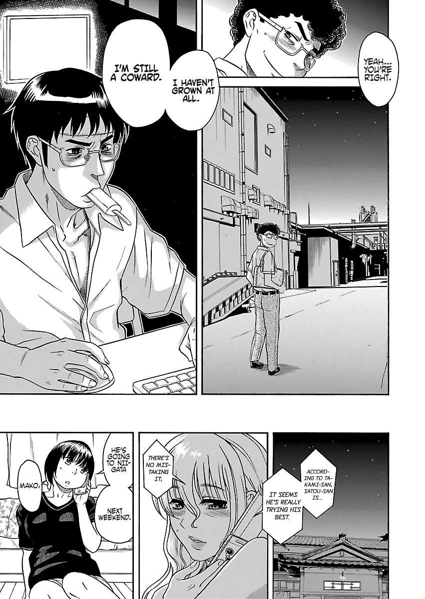 Happy Negative Marriage Chapter 22 page 9 - Chapter 22