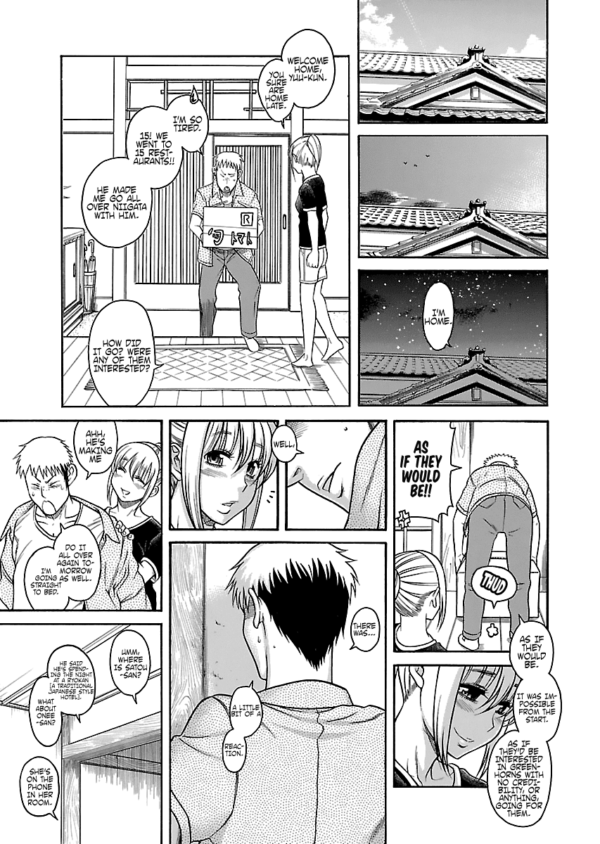 Happy Negative Marriage Chapter 23 page 11 - Chapter 23