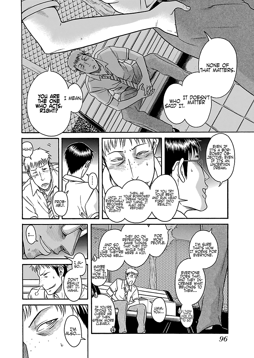 Happy Negative Marriage Chapter 23 page 16 - Chapter 23
