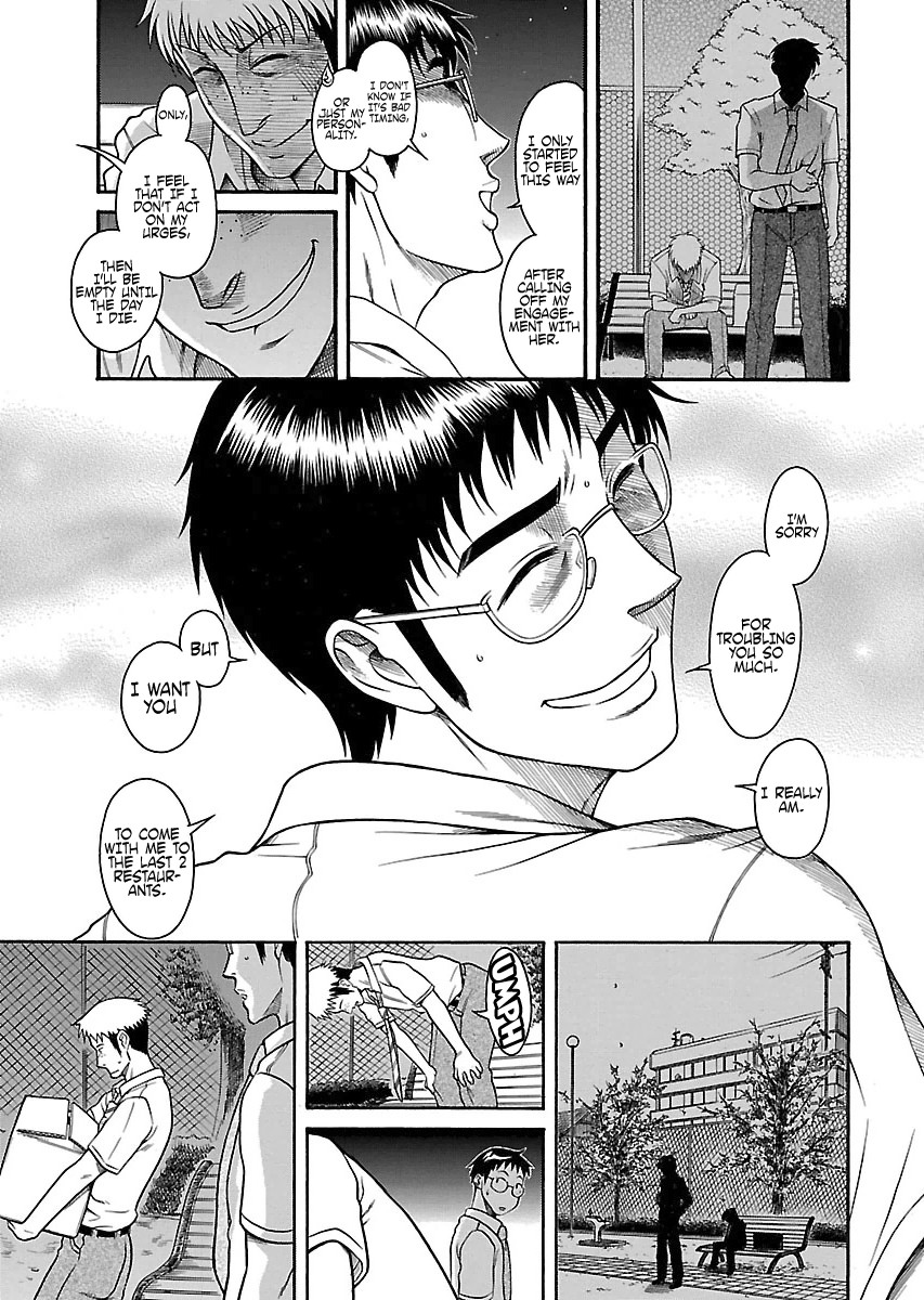 Happy Negative Marriage Chapter 23 page 19 - Chapter 23