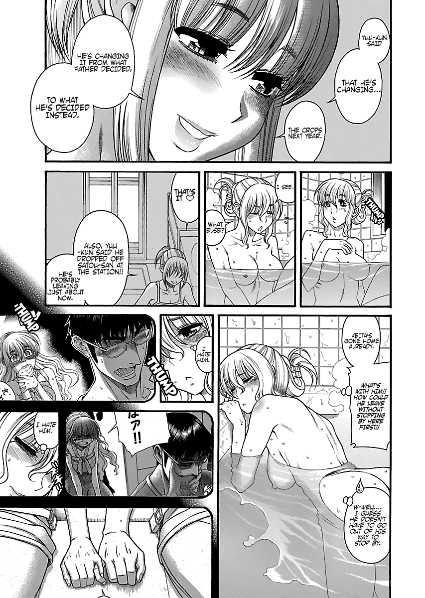 Happy Negative Marriage Chapter 23 page 21 - Chapter 23