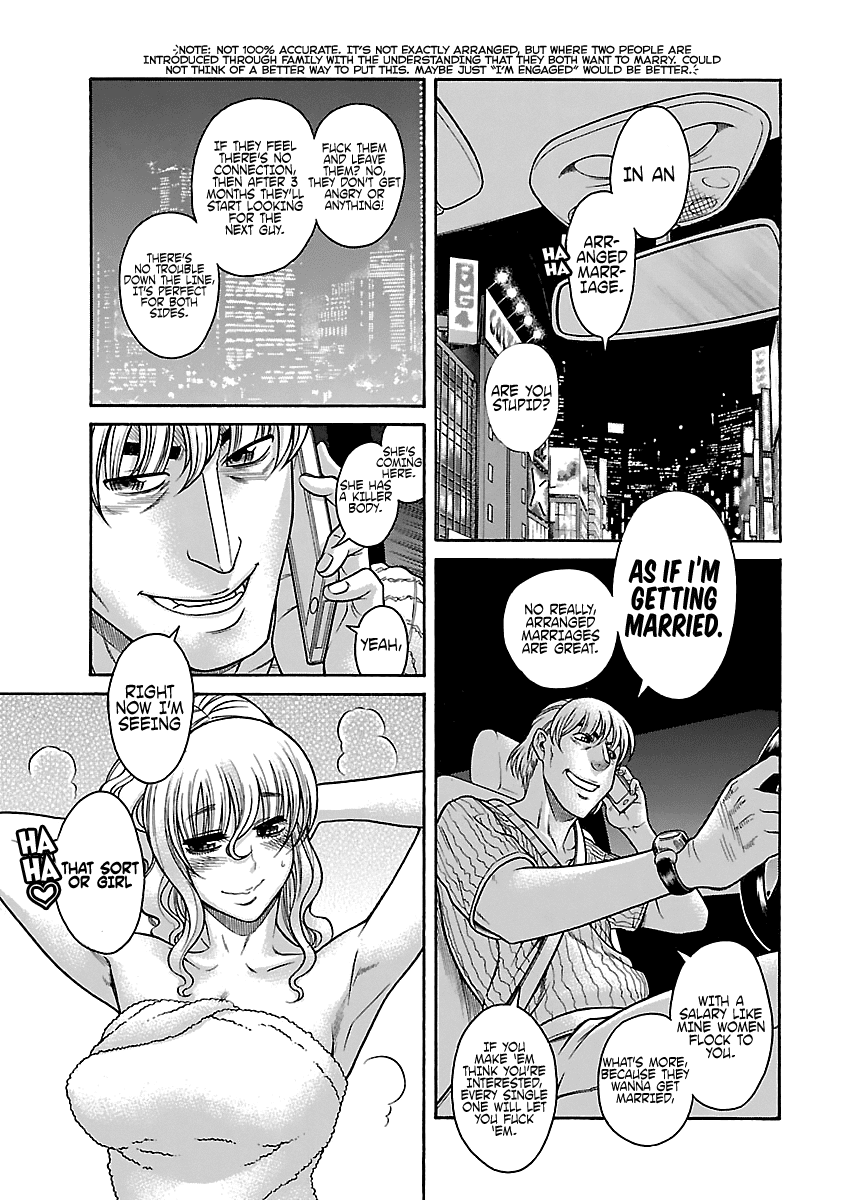 Happy Negative Marriage Chapter 23 page 23 - Chapter 23