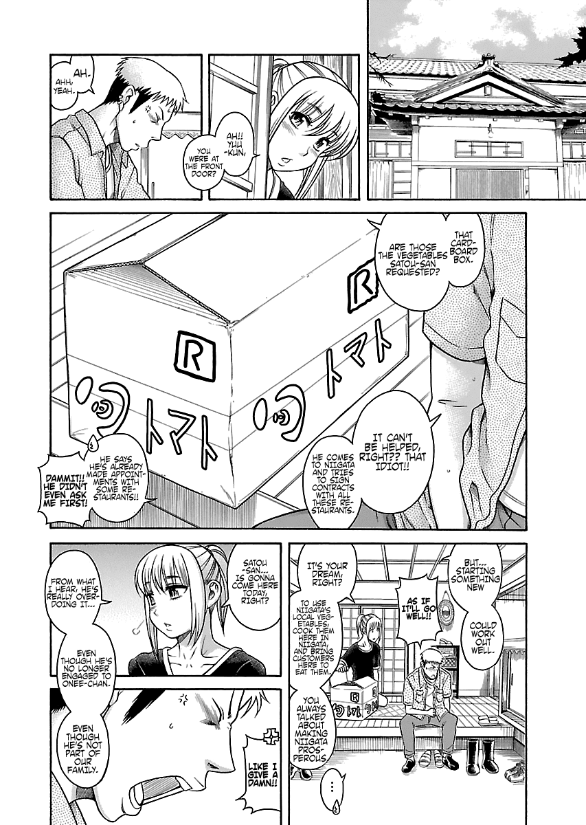 Happy Negative Marriage Chapter 23 page 4 - Chapter 23