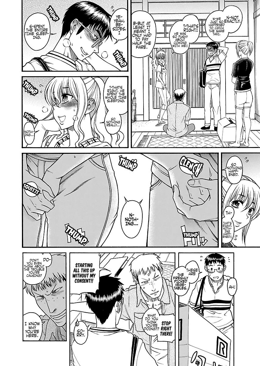 Happy Negative Marriage Chapter 23 page 6 - Chapter 23