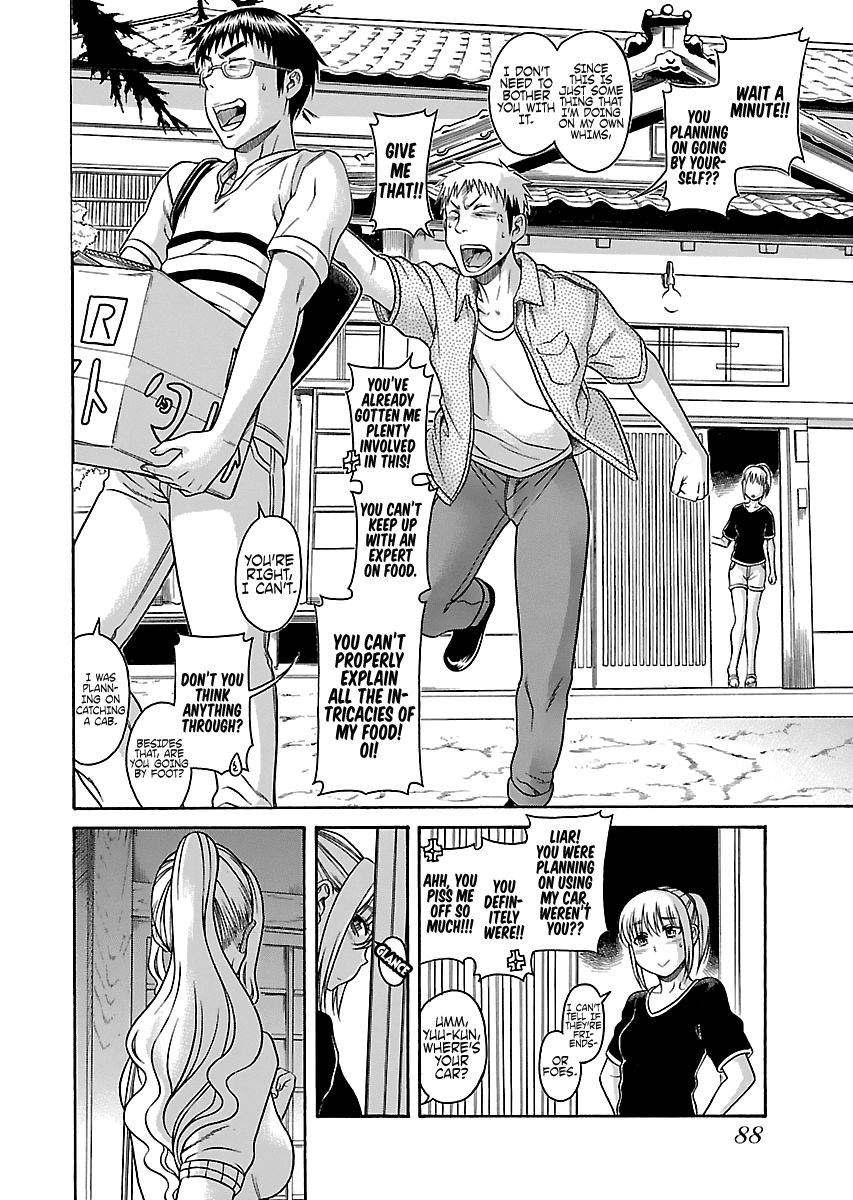 Happy Negative Marriage Chapter 23 page 8 - Chapter 23