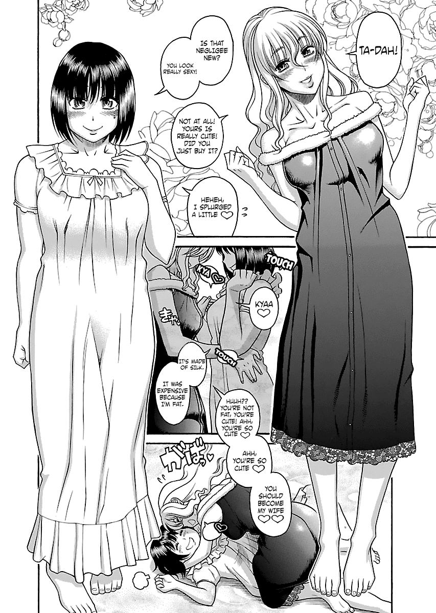 Happy Negative Marriage Chapter 24 page 13 - Chapter 24