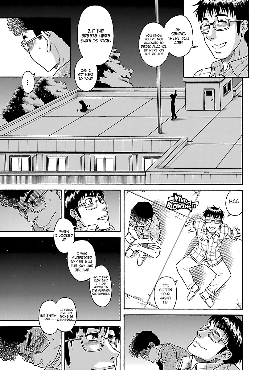 Happy Negative Marriage Chapter 24 page 16 - Chapter 24