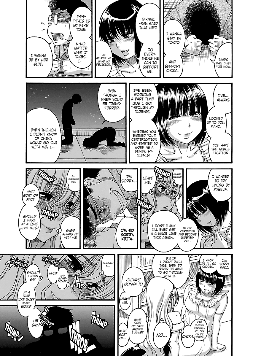 Happy Negative Marriage Chapter 24 page 20 - Chapter 24