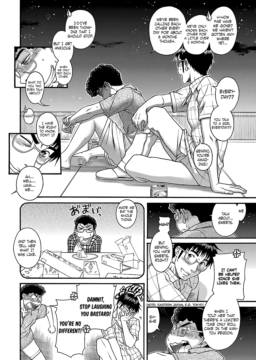 Happy Negative Marriage Chapter 24 page 22 - Chapter 24
