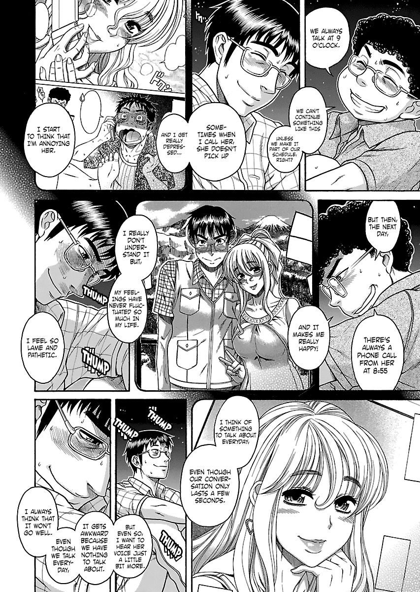 Happy Negative Marriage Chapter 24 page 24 - Chapter 24