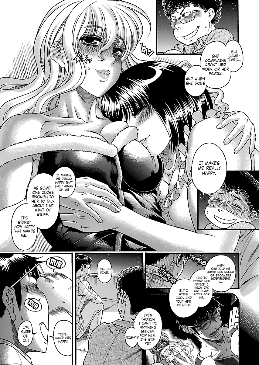 Happy Negative Marriage Chapter 24 page 25 - Chapter 24