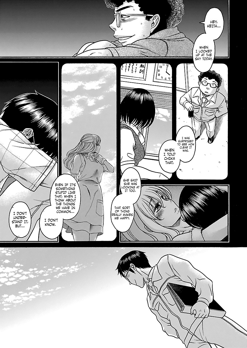 Happy Negative Marriage Chapter 24 page 27 - Chapter 24