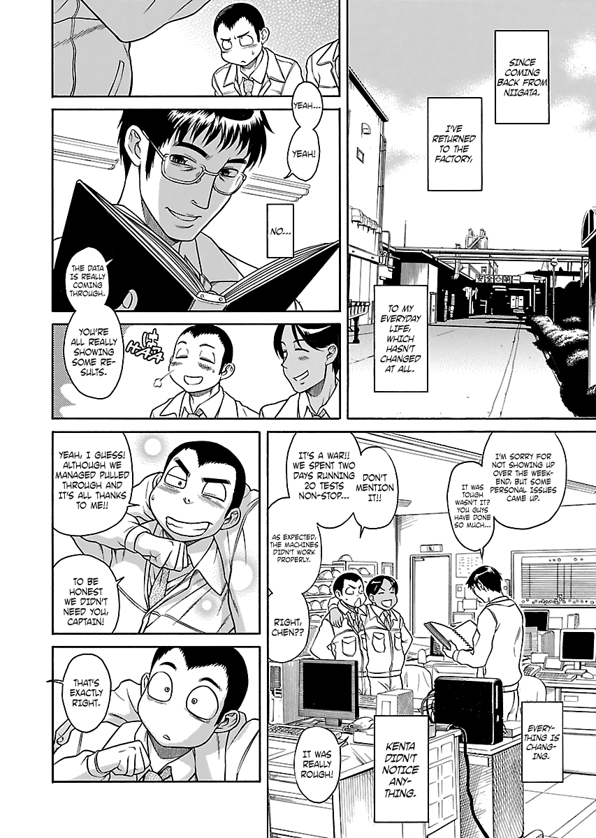 Happy Negative Marriage Chapter 24 page 5 - Chapter 24