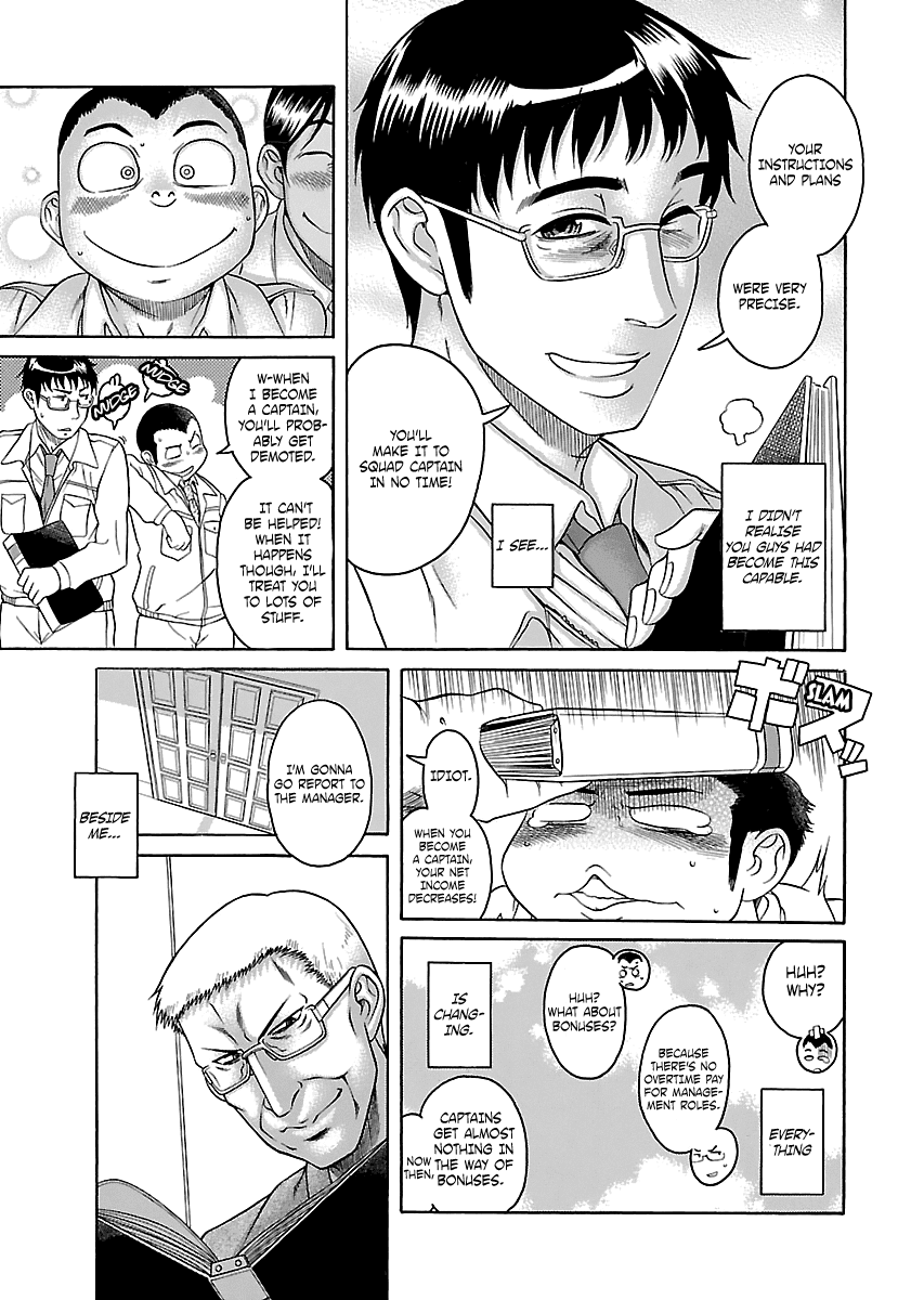 Happy Negative Marriage Chapter 24 page 6 - Chapter 24