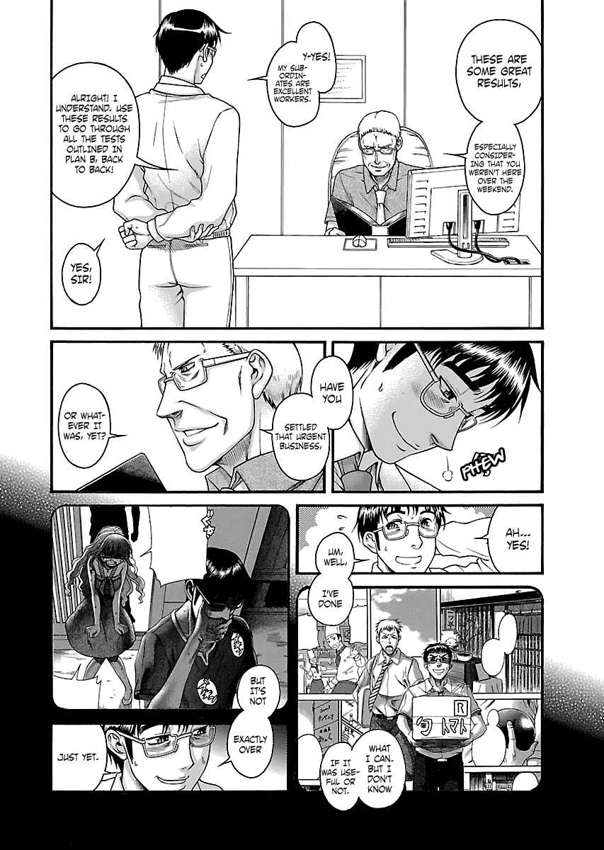 Happy Negative Marriage Chapter 24 page 7 - Chapter 24