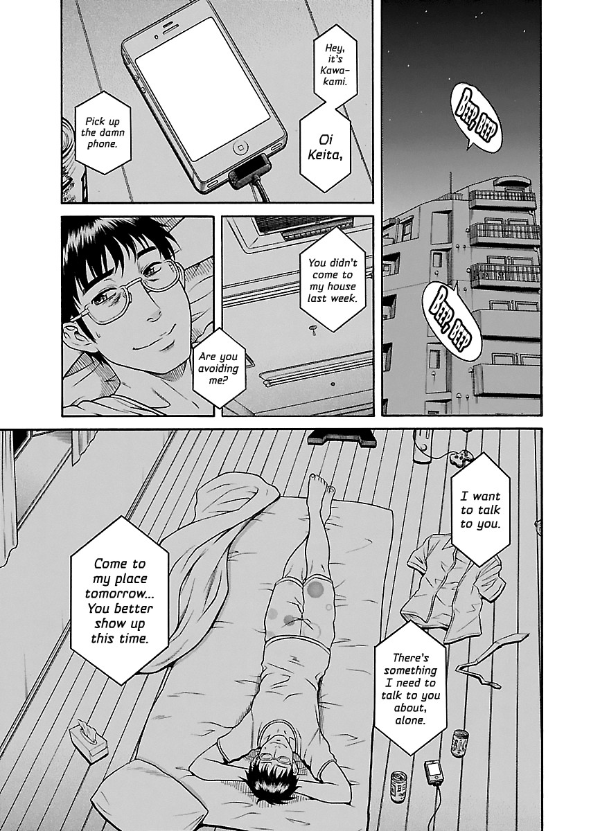 Happy Negative Marriage Chapter 25 page 10 - Chapter 25