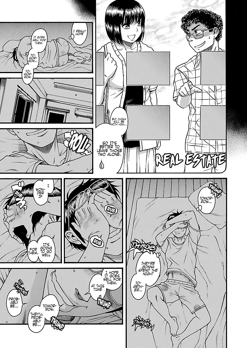 Happy Negative Marriage Chapter 25 page 12 - Chapter 25