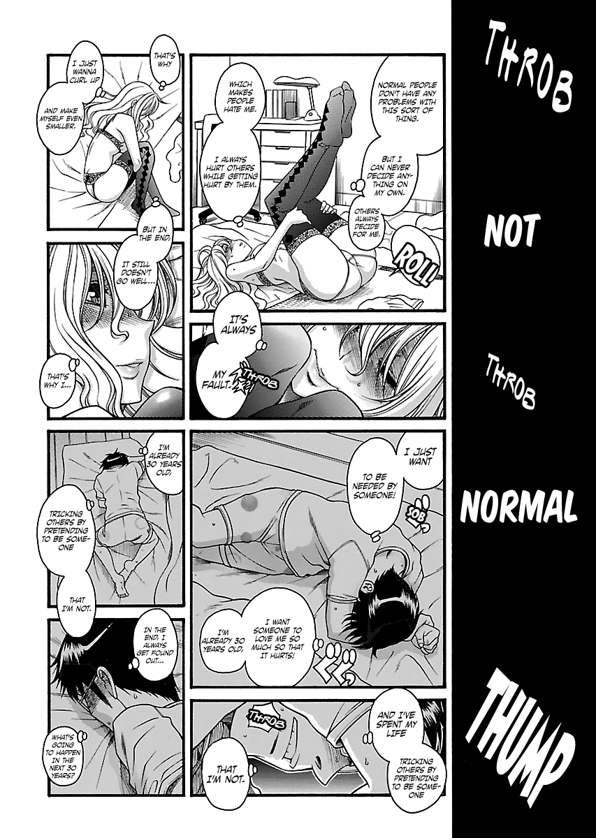 Happy Negative Marriage Chapter 25 page 15 - Chapter 25