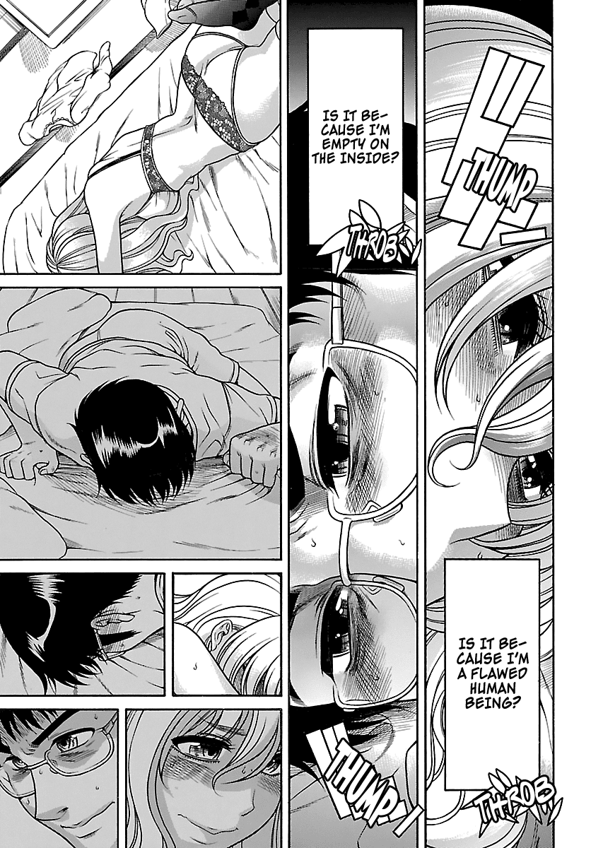 Happy Negative Marriage Chapter 25 page 16 - Chapter 25