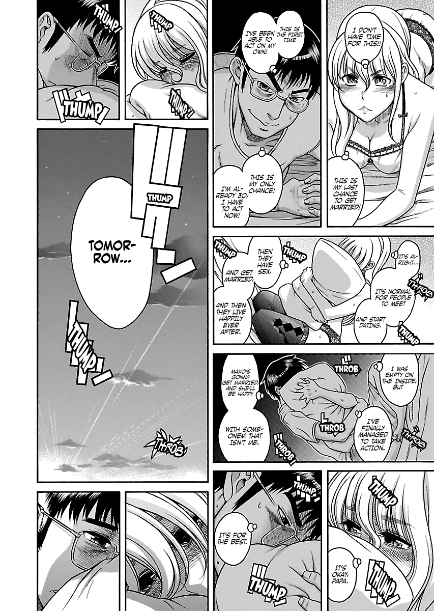 Happy Negative Marriage Chapter 25 page 17 - Chapter 25
